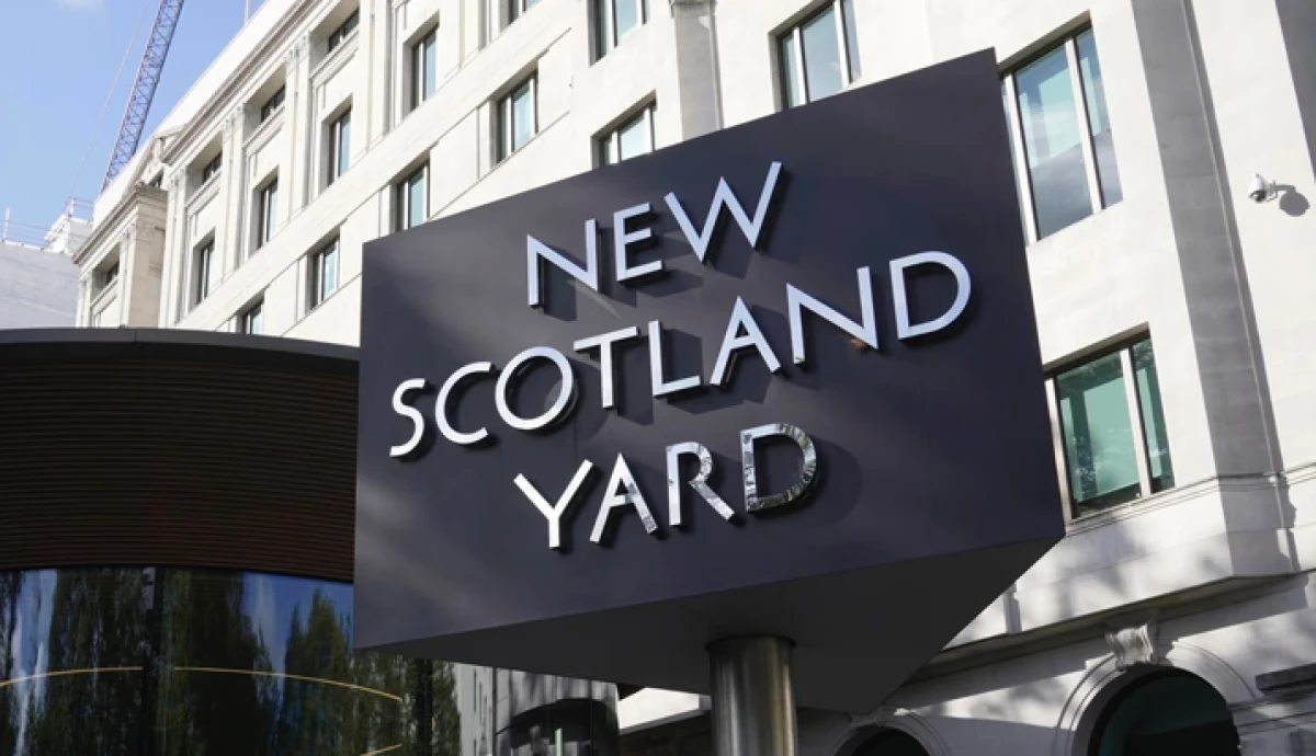Three Iranians in UK charged after counter-terrorism investigation